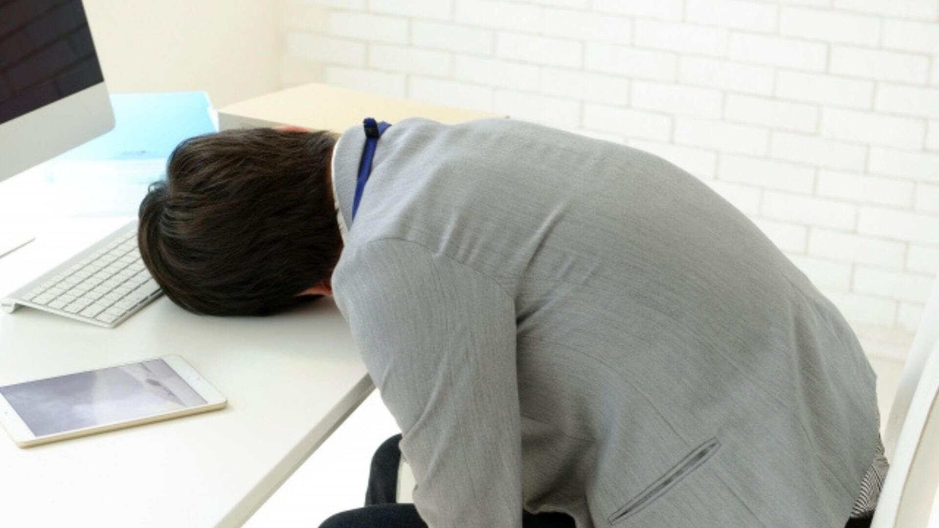 独学で限界を感じたら？合格圏内に入る「プロの教え」