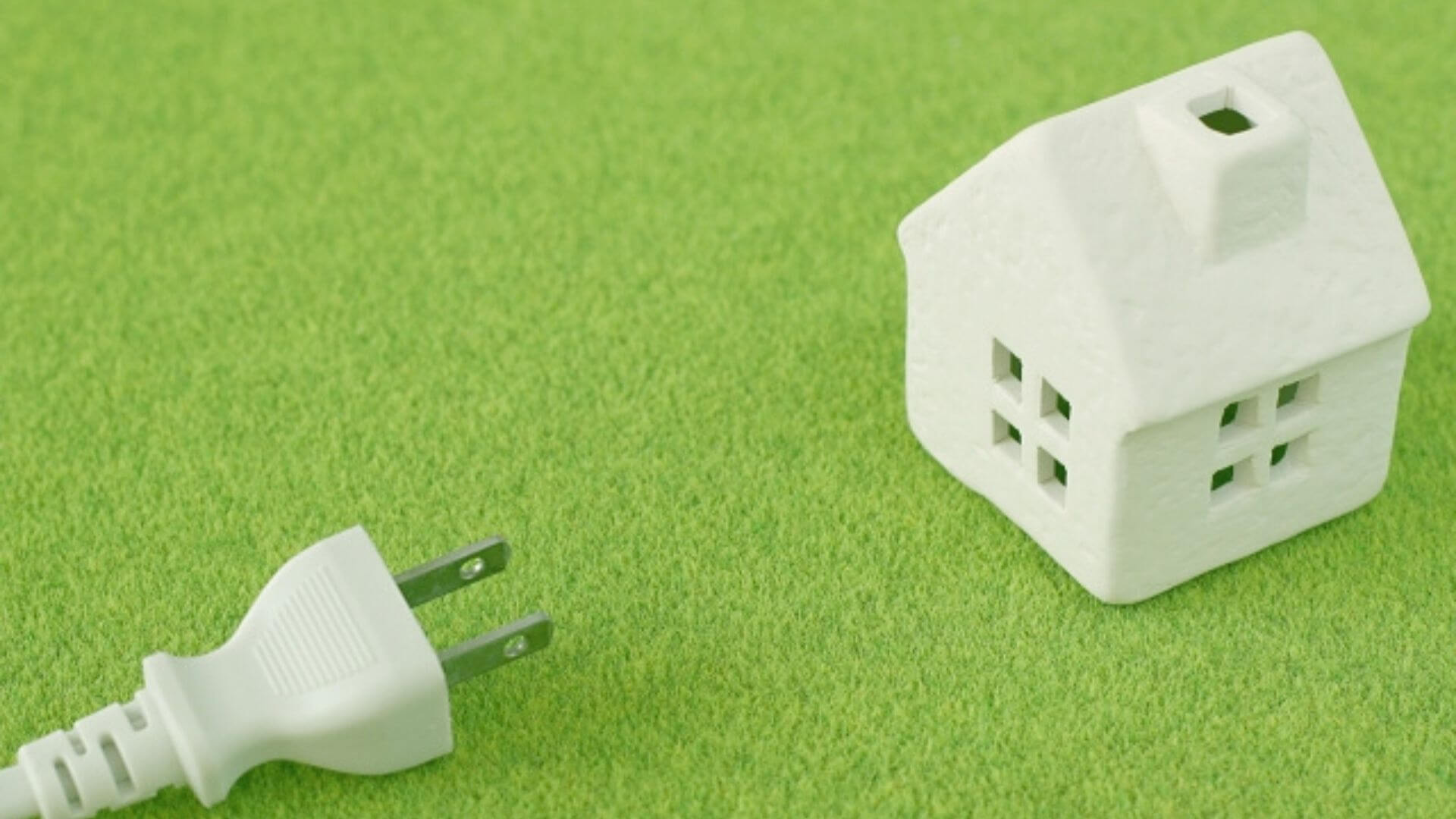 【過去問】No,1～6問 一般原論、電気・建築